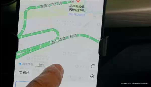 华为Mate 80隧道内定位能力强大:实现魔幻8D城市重庆导航