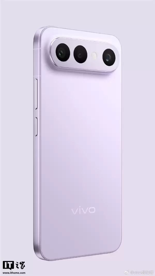 田曦薇担任美学大使,vivo S50系列手机官宣 12月15日发布