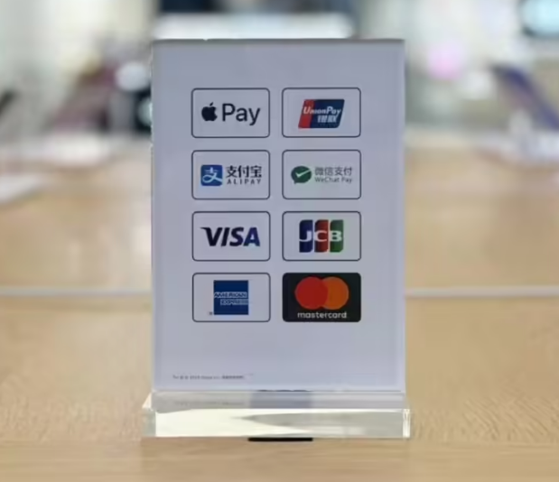 中国内地苹果 Apple Store 零售店即日起支持微信支付