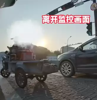 一小米SU7停在车位被刮蹭 监控显示被一三轮车主猛踹、吐口水 警方：正在追查