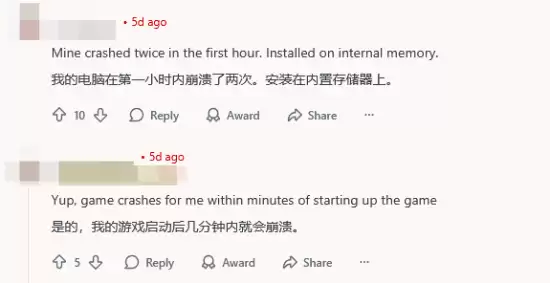 NS2版《刺客信条:影》崩溃频发!玩家称根本玩不了