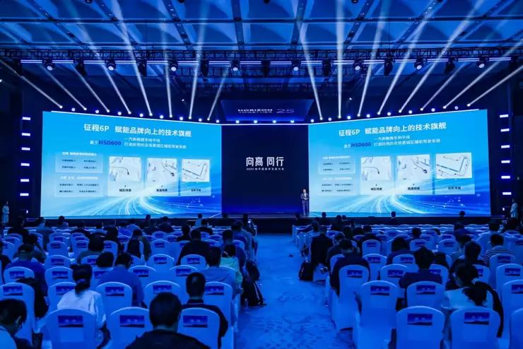 一汽奔腾携手地平线，基于HSD与征程6P打造好用的全场景城区辅助驾驶系统
