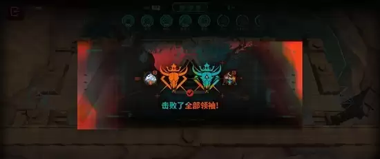 《明日方舟》大炎叠层通关攻略