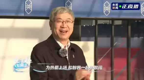 奇瑞汽车尹同跃盛赞华为：最伟大的企业 非常强的队友