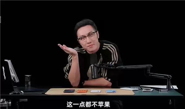 王自如:iPhone 17一点儿都不苹果 不是设计师设计出来的