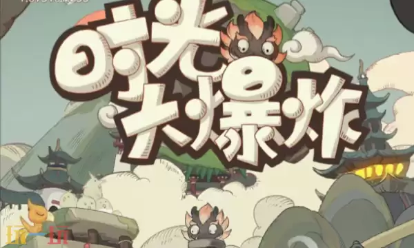 时光大爆炸怎么退出联盟 联盟退出操作步骤