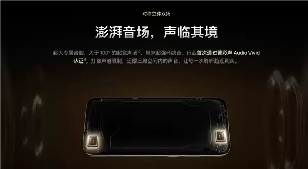 超薄之战:华为Mate 70 Air对决iPhone Air 谁更懂未来
