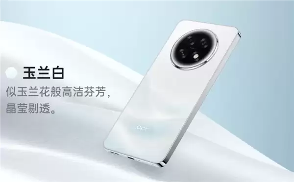 1799元！OPPO A6l发布：电池6年耐用、自研通信增强芯片