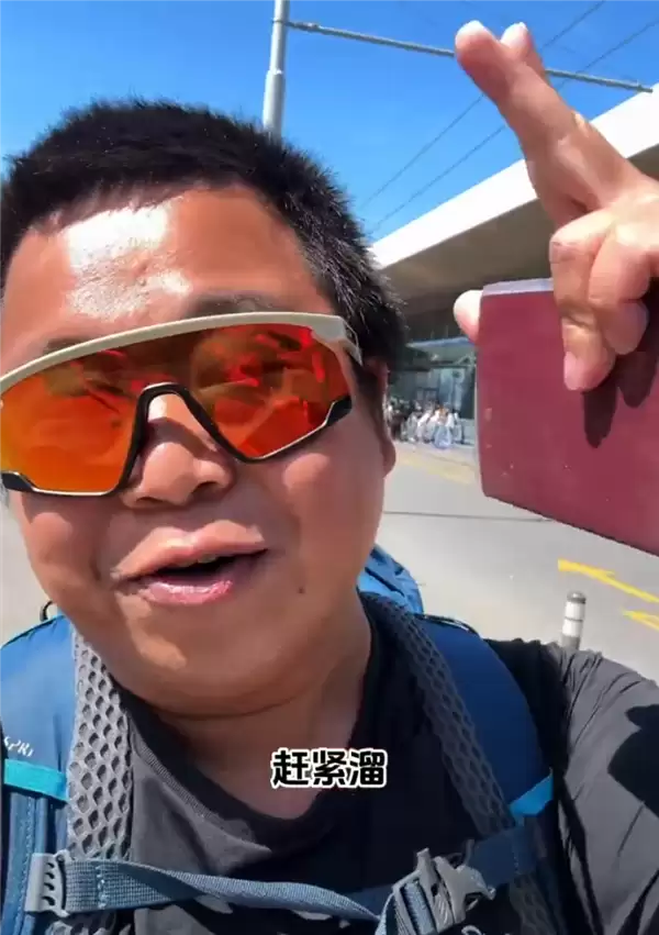 蓝战非回应被绑架：没有自导自演 绑匪张口就要300万