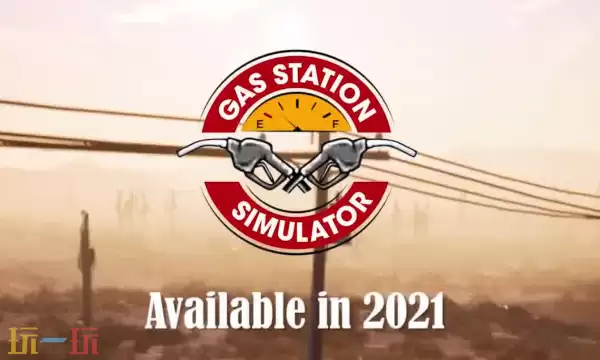 加油模拟器修改器最新版下载 加油模拟器风灵月影修改器