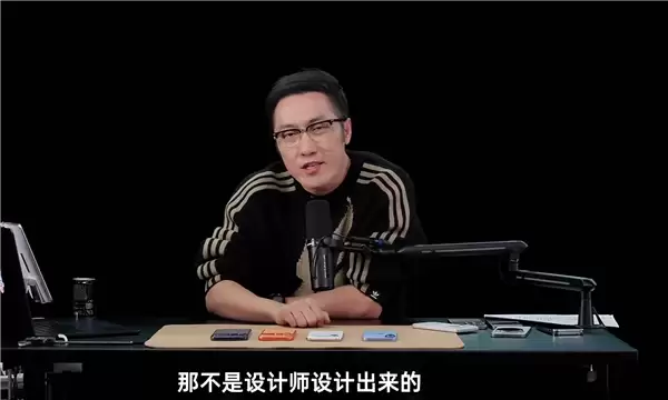 王自如:iPhone 17一点儿都不苹果 不是设计师设计出来的