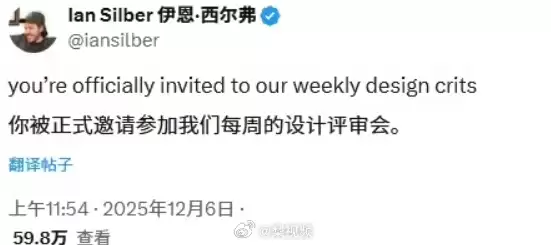 贾斯汀比伯吐槽iPhone按钮设计 竞争对手OpenAI负责人回复：欢迎加入