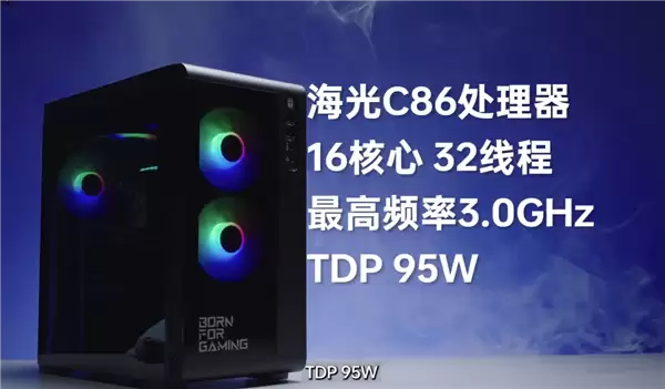 首台国产芯片电竞主机!雷神黑武士猎刃Pro细节公布:玩《英雄联盟》无压力