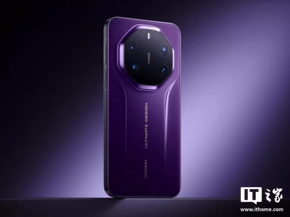 华为李小龙：BT.2020 一直由于过于先进而无法显示，直到今年 Mate 80 RS 上市