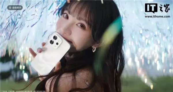 田曦薇担任美学大使,vivo S50系列手机官宣 12月15日发布