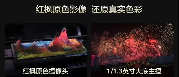 苹果/三星/华为Air手机对比 别再无脑选iPhone