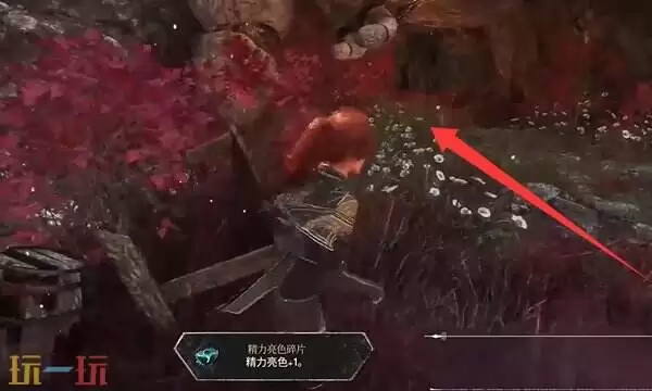 光与影33号远征队眩晕助力符文:眩晕助力符文效果及获取方式详解