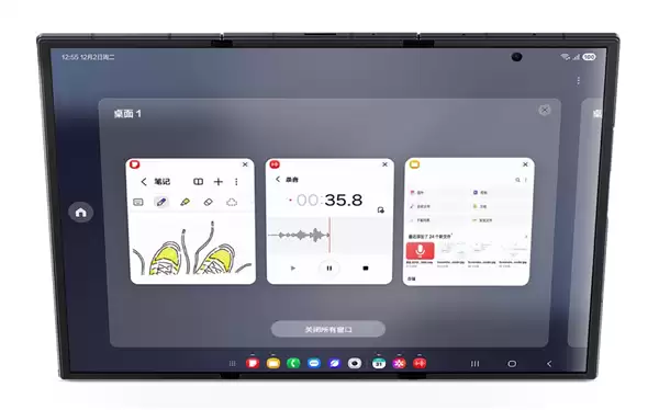 三星Galaxy Z TriFold 国内亮相:10英寸巨屏+2亿像素 三折叠旗舰颠覆想象
