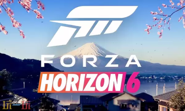 极限竞速地平线6什么时候出 极限竞速地平线6发售时间