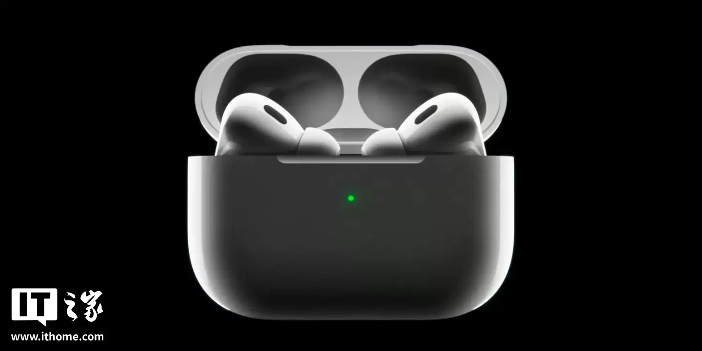 苹果 iOS 26 新功能：可阻止 AirPods 音频被其它蓝牙设备自动劫持