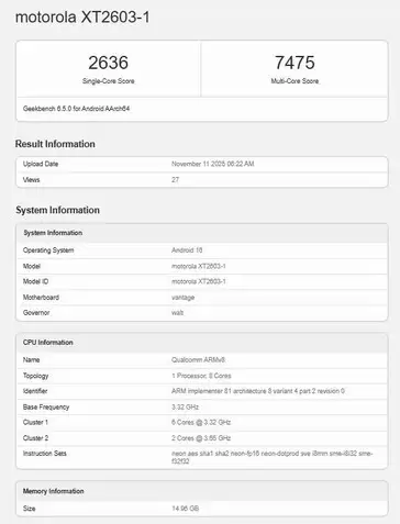 系列首次,消息称摩托罗拉 Edge 70 Ultra 旗舰手机将支持手写笔