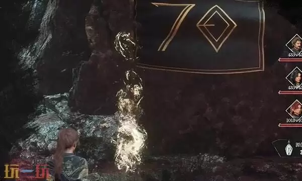 光与影33号远征队眩晕助力符文:眩晕助力符文效果及获取方式详解