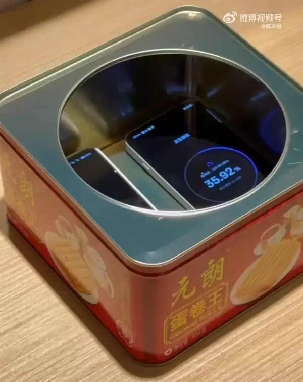 陈伟麟回应iPhone 16 Pro套iPhone 17 Pro壳:新手机在传数据 还要一天多