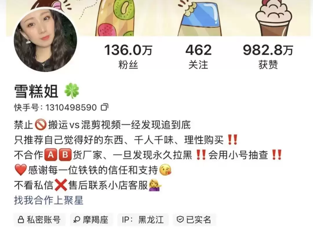 \ 31c5e0bd786853cafe13d2589ed03673.jpg