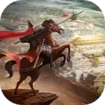 大秦帝国之帝国烽烟华为