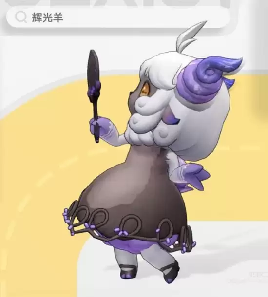 《望月》辉光羊介绍