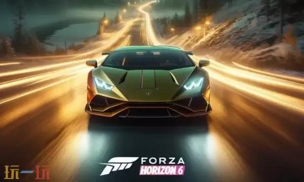 极限竞速地平线6什么时候出 极限竞速地平线6发售时间