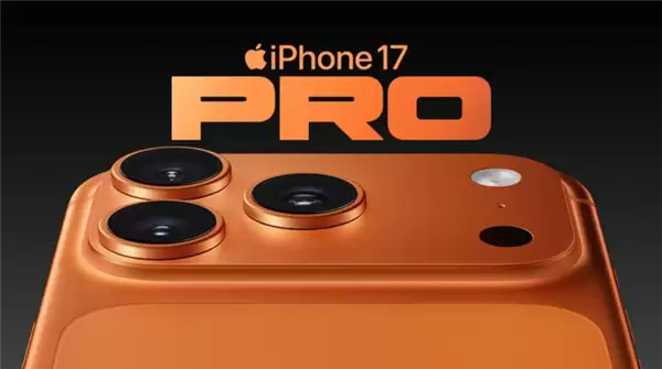 iPhone 17 Pro系列终于降价了：等等党闭眼冲