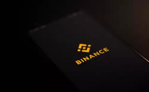 币安binance