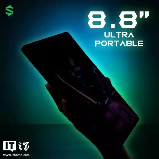 黑鲨海外预热游戏小平板：8.8 英寸屏幕、有望搭载高通骁龙 8s Gen 3 芯片