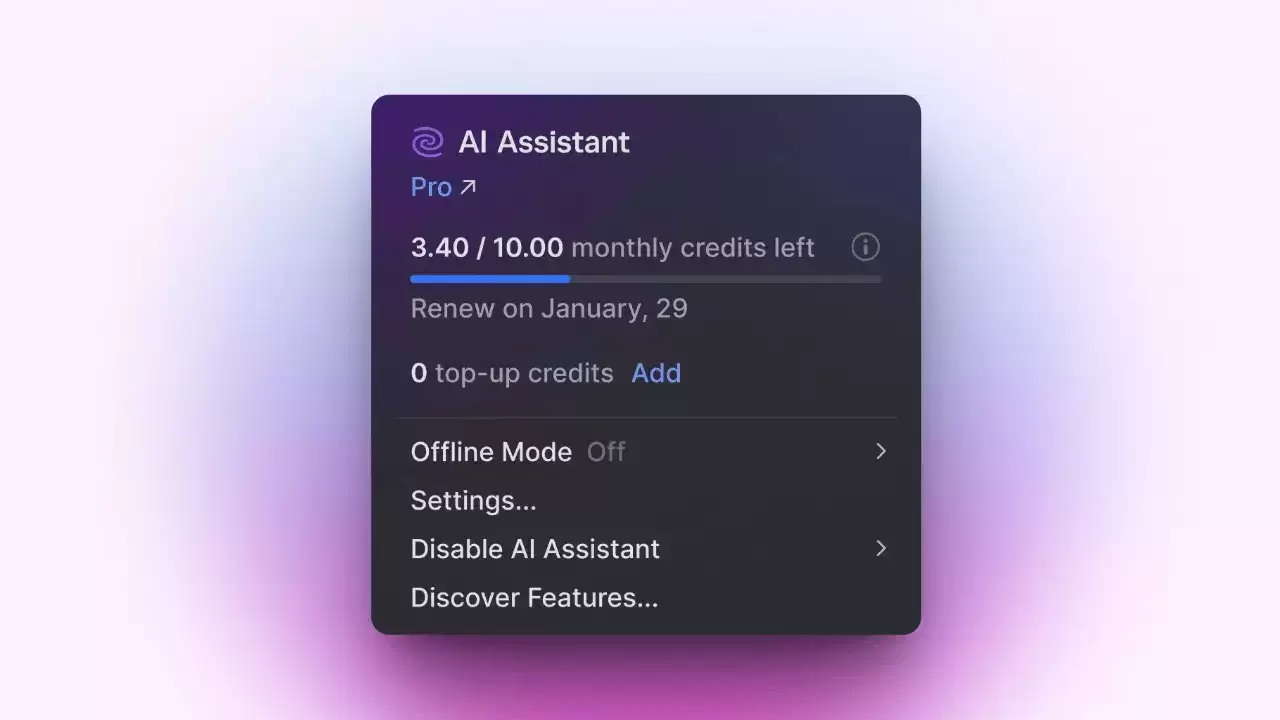 不再区分社区 / 旗舰版：IntelliJ IDEA 2025.3 正式统一，免费功能扩展、使用体验更顺畅