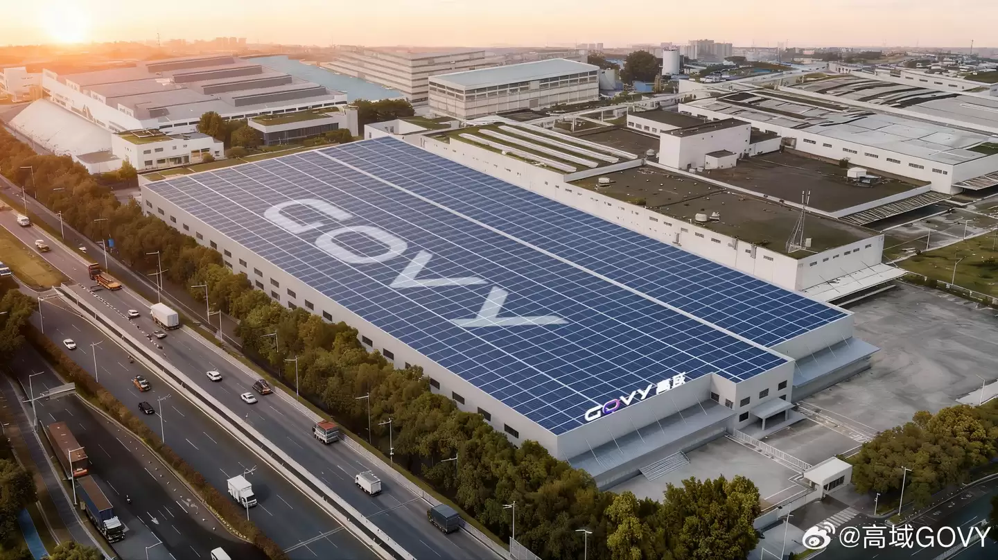 飞行汽车量产提速：广汽高合广州工厂预计下月正式进入试生产状态