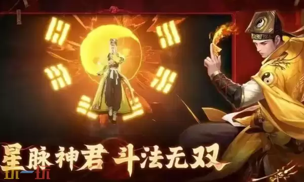 将魂师怎么获得b级神君 b级神君获取及培养方法攻略