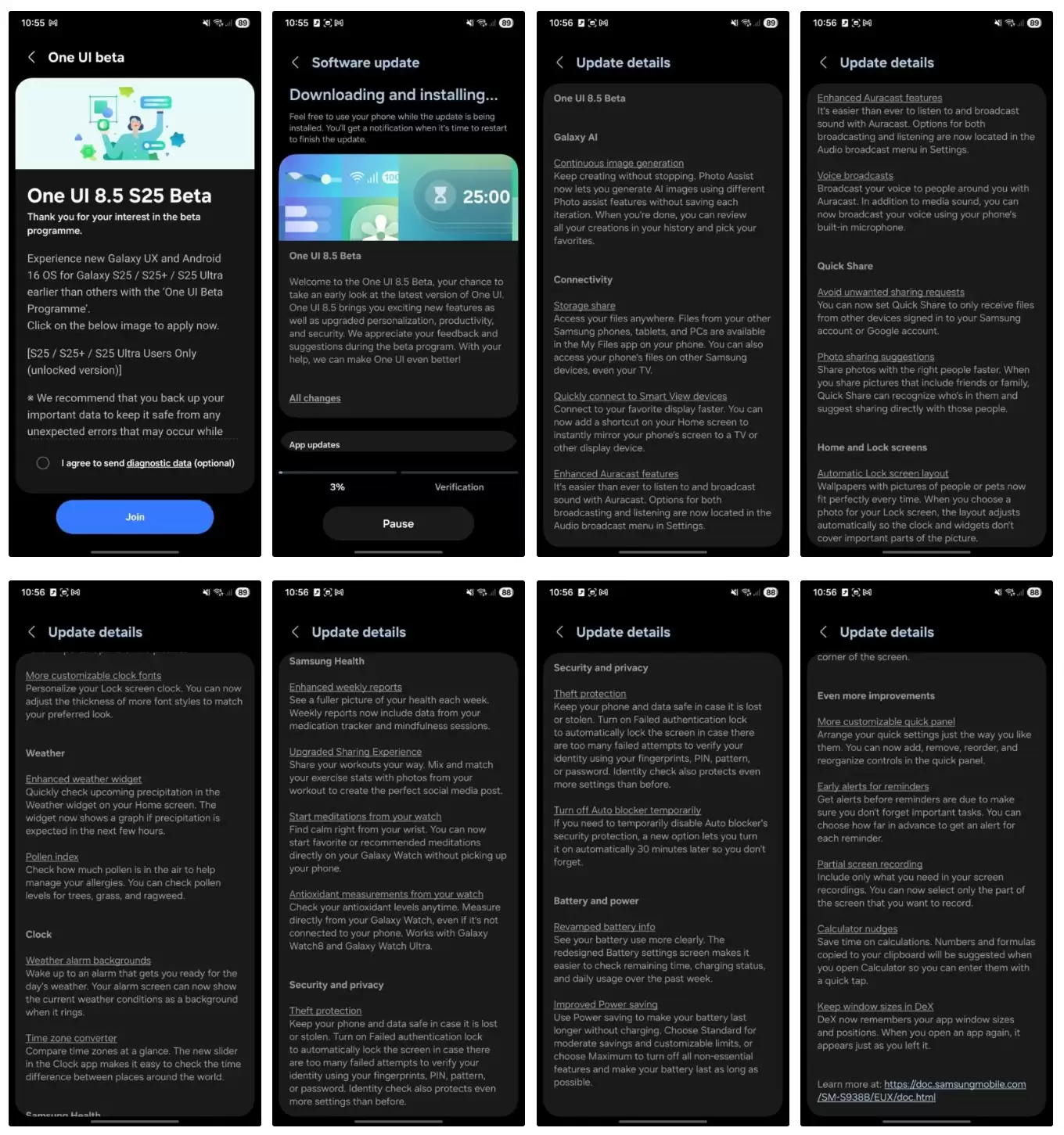 三星启动 One UI 8.5 Beta 测试，Galaxy S25 系列手机首发