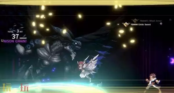 《FAIRY TAIL 地下迷宫》Switch版2026年1月7日推出