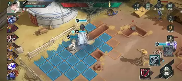 物华弥新九幽行域纯助战九十四十难度攻略