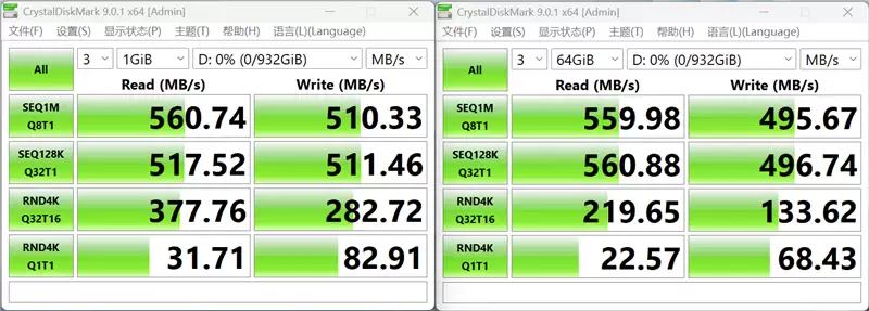 致态小翼S001 SSD评测：SATA接口性能极限 附带软件一键迁移系统