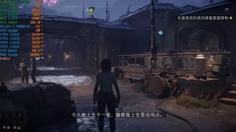 高性价比优势显现 AI性能出众!RX 9060 XT 16GB挑战2款RTX 5060 Ti