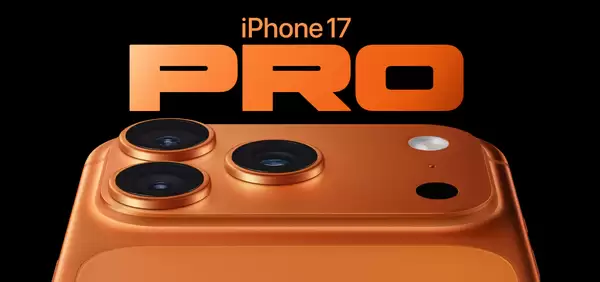 明明销量创新高:iPhone 17 Pro为何还要降价
