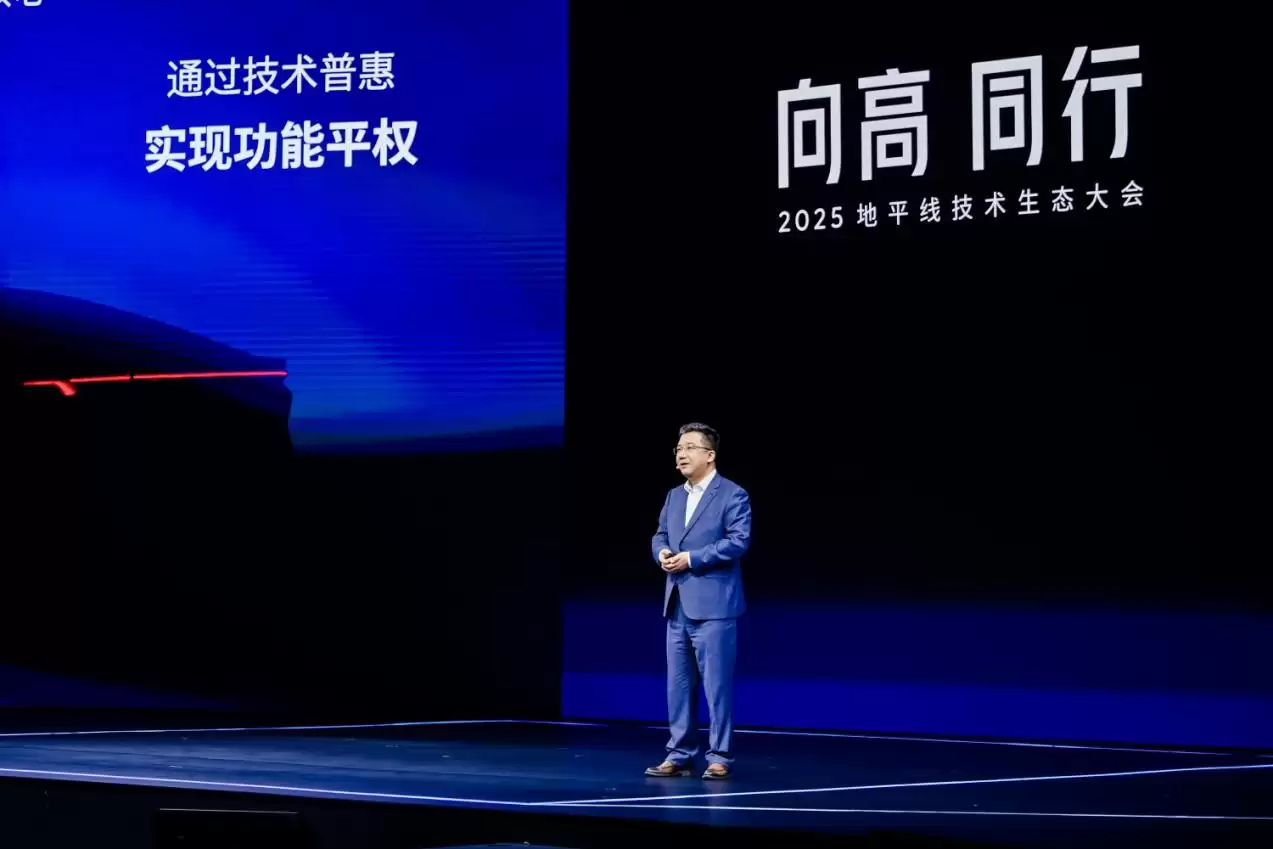 LWH_9070-opq4193691828