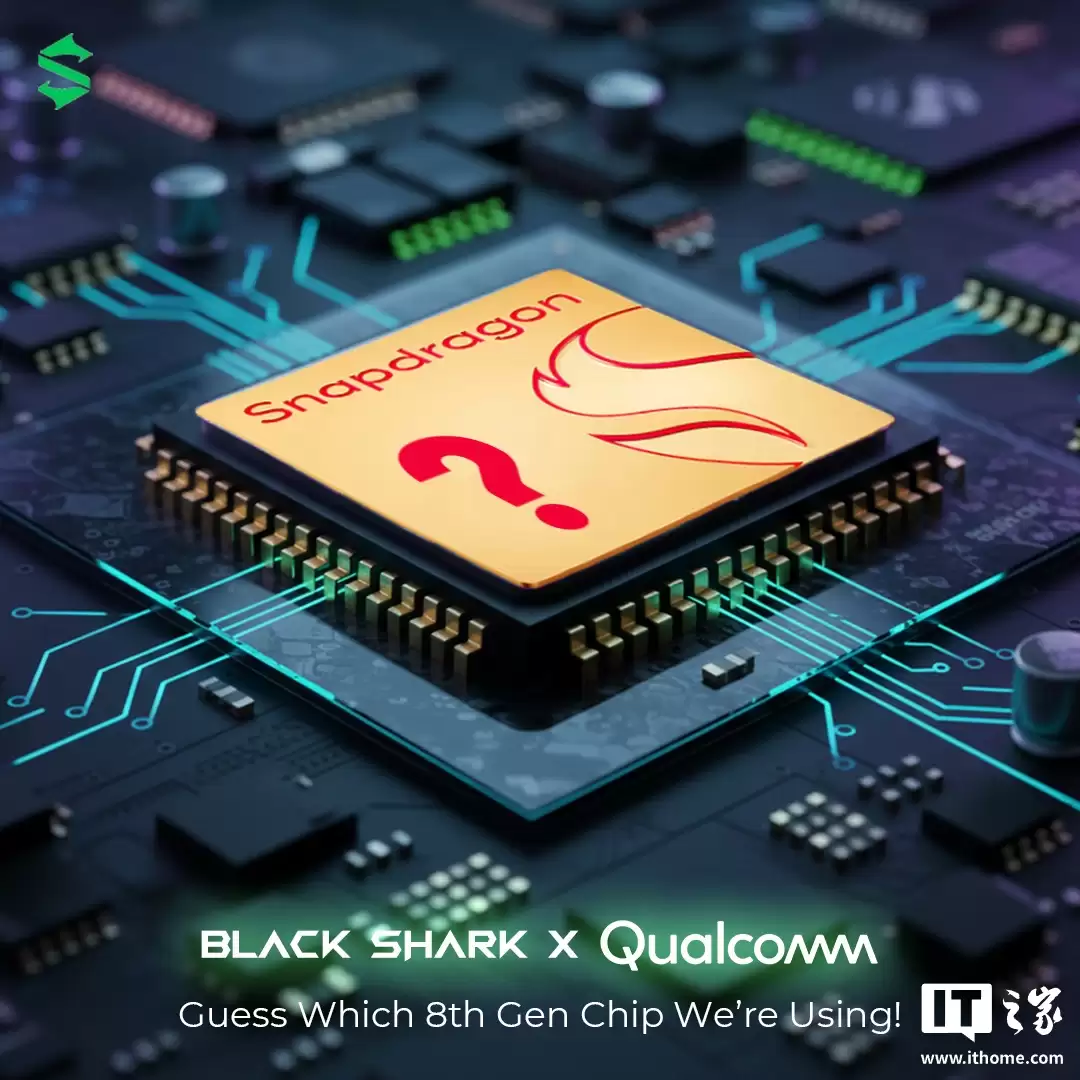 黑鲨海外预热游戏小平板：8.8 英寸屏幕、有望搭载高通骁龙 8s Gen 3 芯片