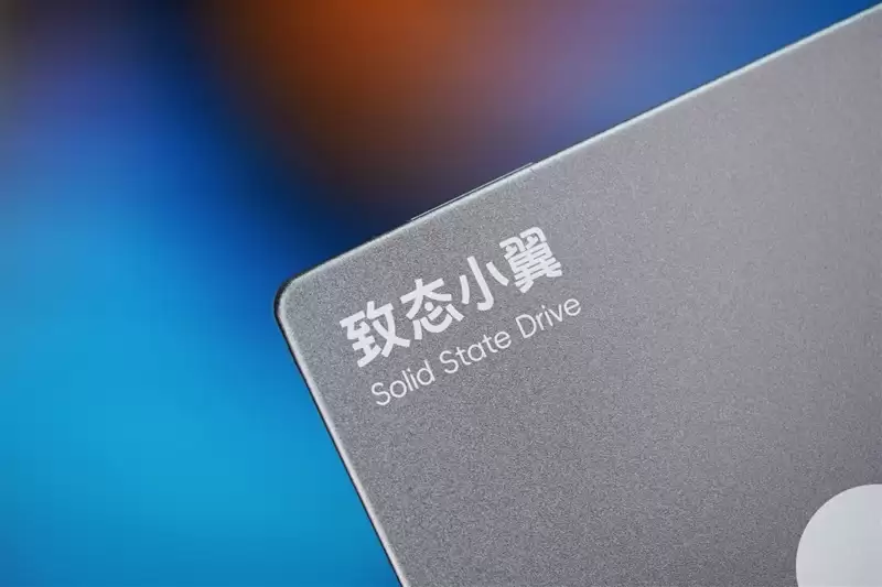 致态小翼S001 SSD评测：SATA接口性能极限 附带软件一键迁移系统