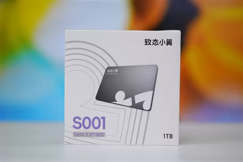 致态小翼S001 SSD评测：SATA接口性能极限 附带软件一键迁移系统