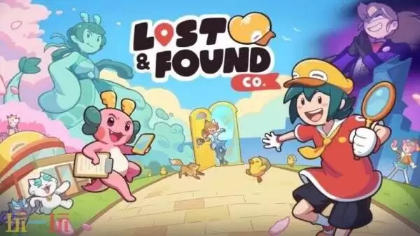 点击寻物《失物招领有限公司》将于2026年2月11日发售