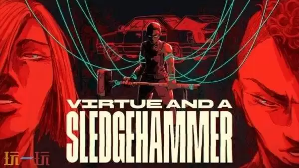动作冒险《Virtue and a Sledgehammer》2026年登陆PC平台
