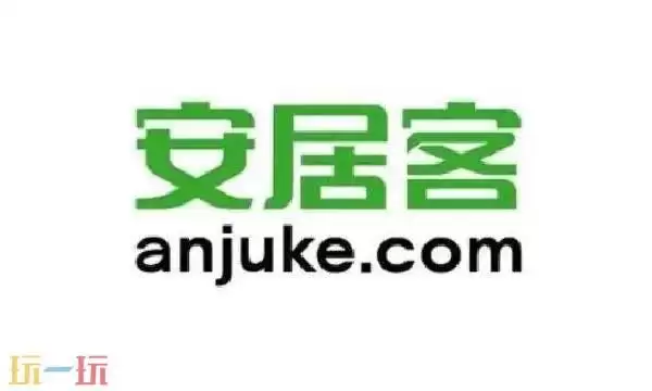安居客网页版入口 安居客官网首页网页版入口